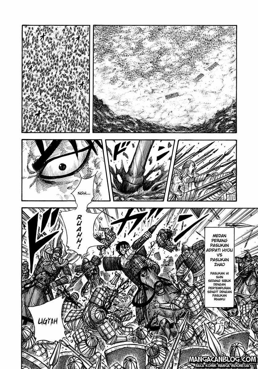 Read Kingdom ID Manga Online