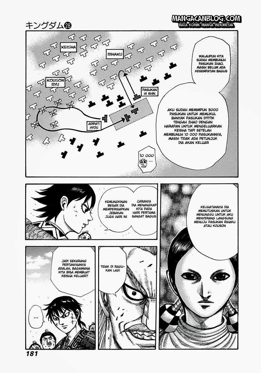 Read Kingdom ID Manga Online
