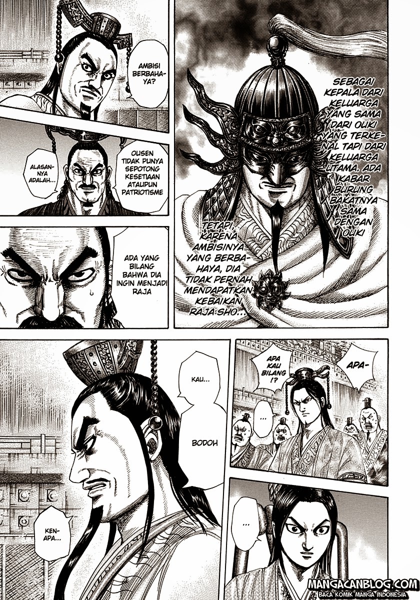 Read Kingdom ID Manga Online