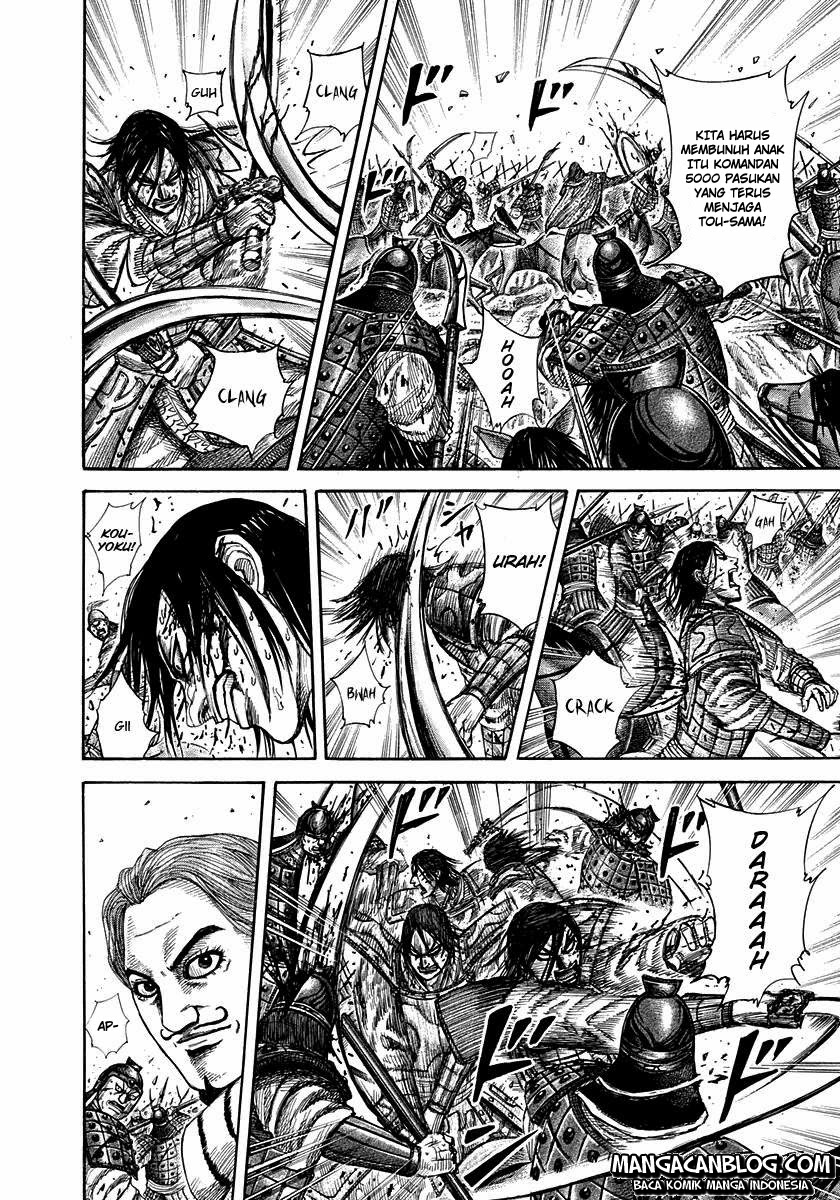 Read Kingdom ID Manga Online