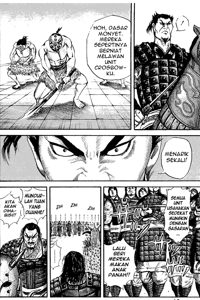 Read Kingdom ID Manga Online