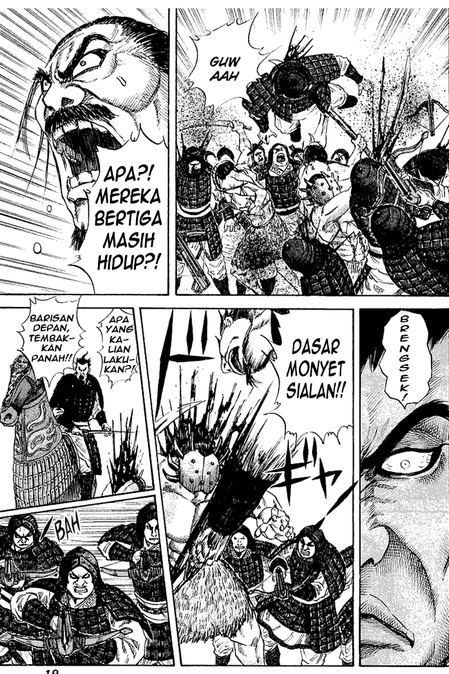 Read Kingdom ID Manga Online