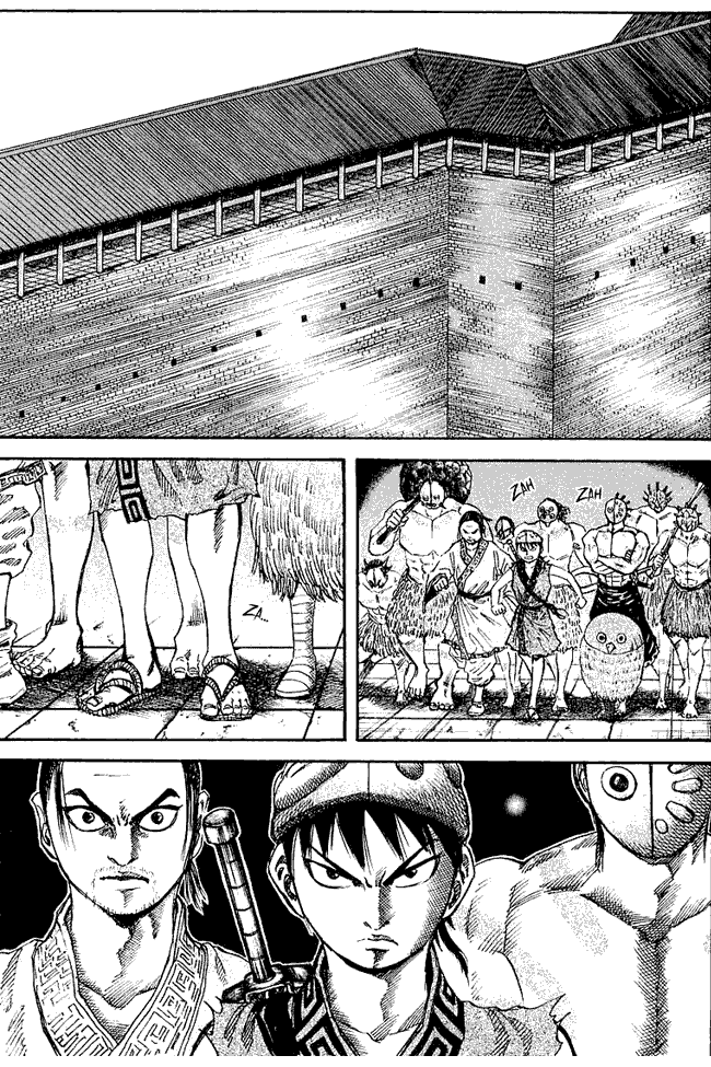 Read Kingdom ID Manga Online