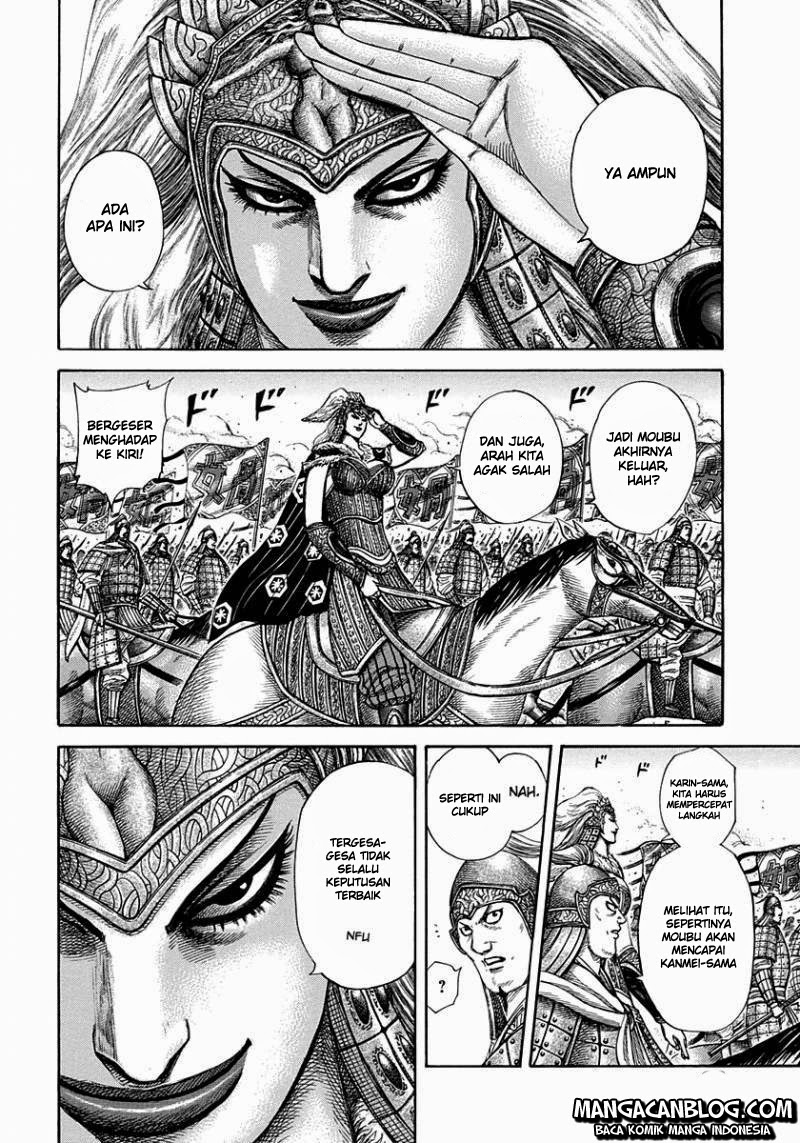 Read Kingdom ID Manga Online