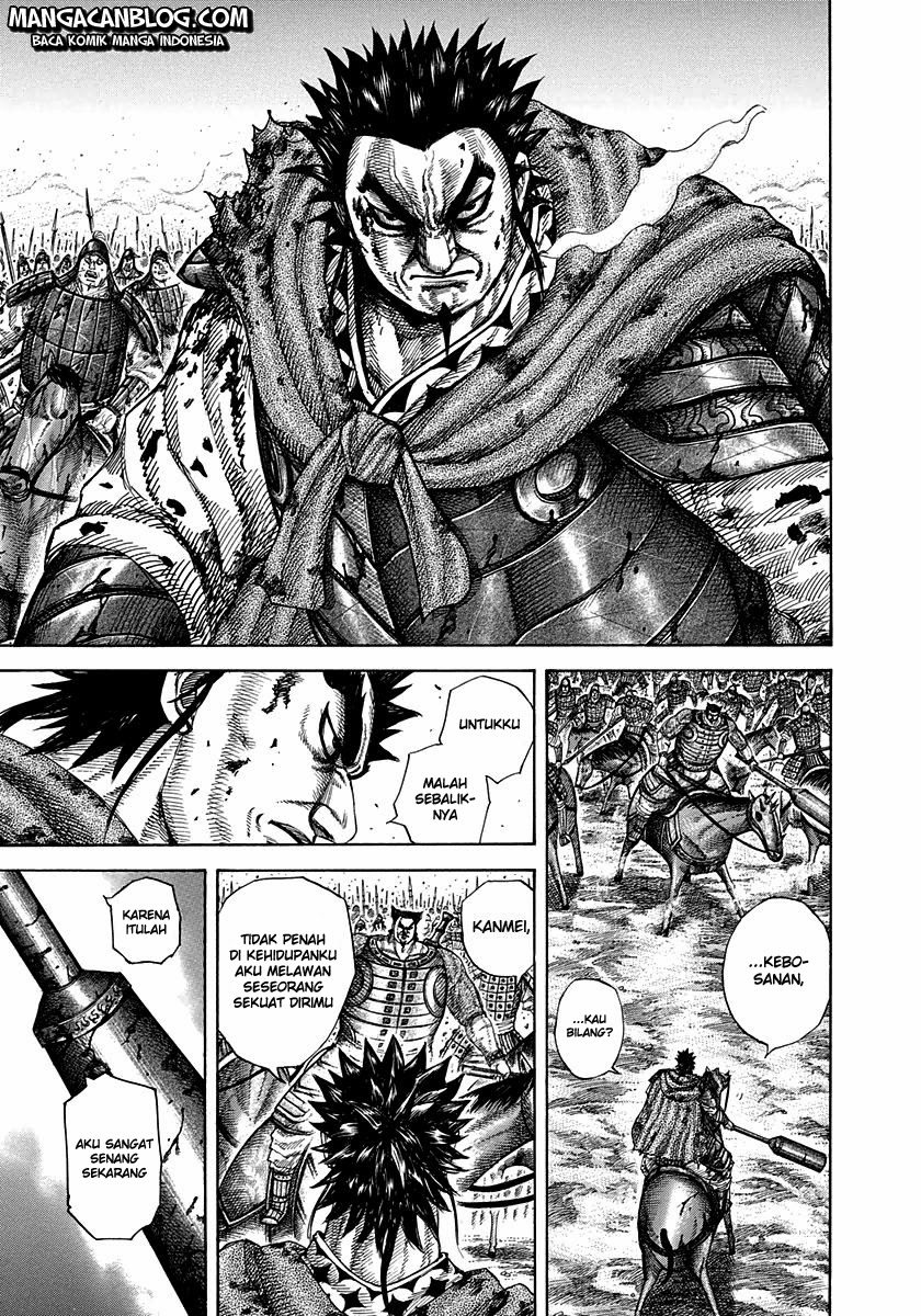 Read Kingdom ID Manga Online
