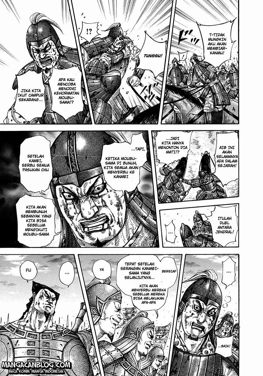 Read Kingdom ID Manga Online