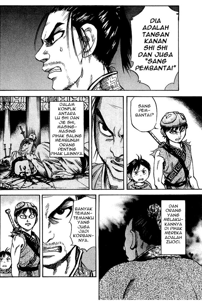Read Kingdom ID Manga Online
