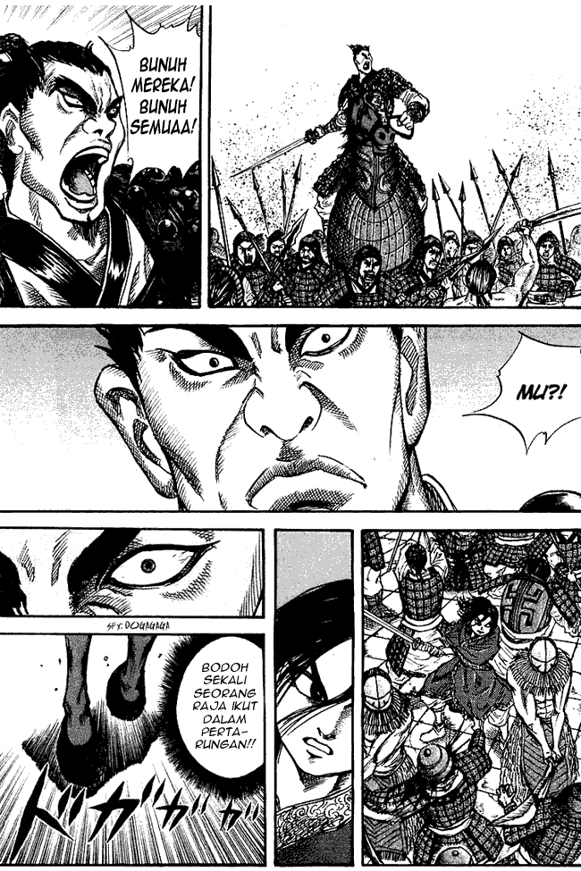 Read Kingdom ID Manga Online
