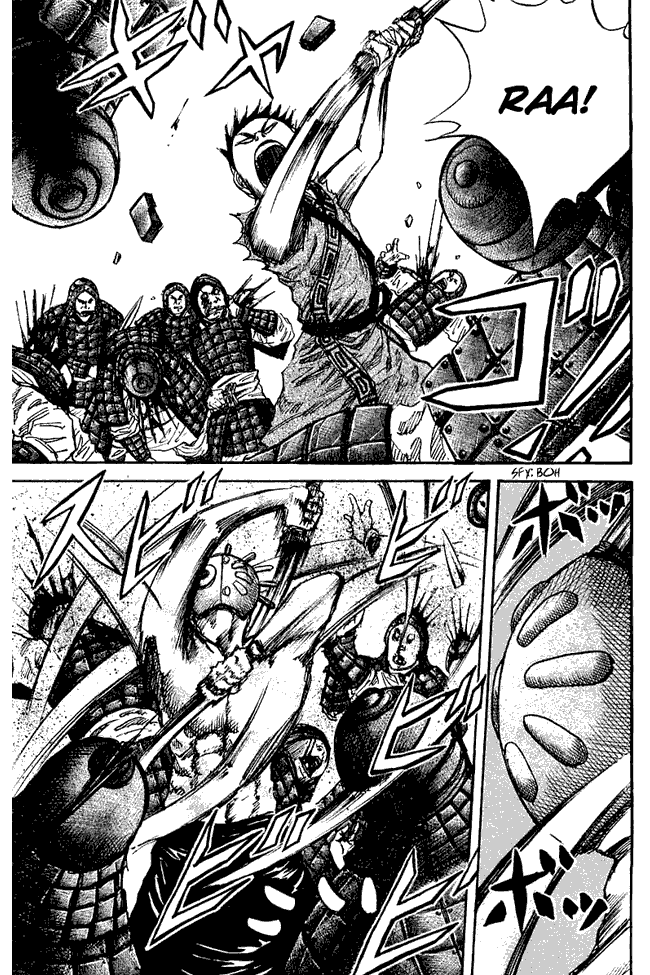 Read Kingdom ID Manga Online