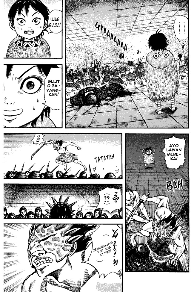 Read Kingdom ID Manga Online