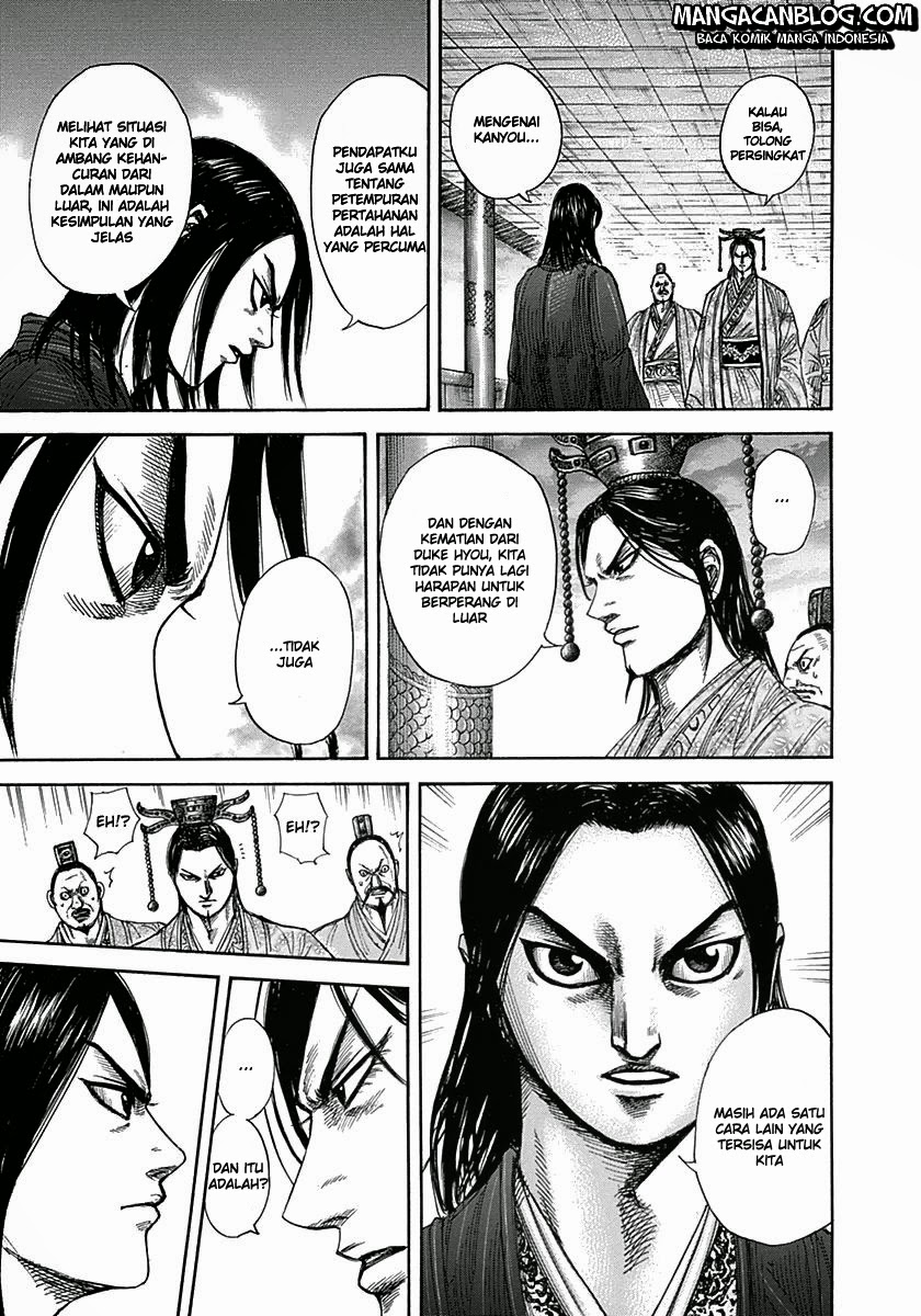 Read Kingdom ID Manga Online