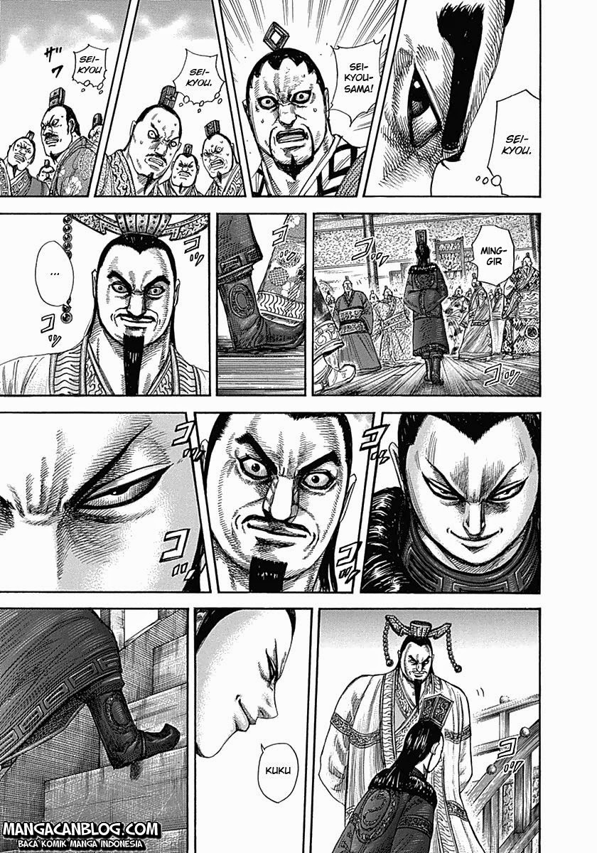 Read Kingdom ID Manga Online