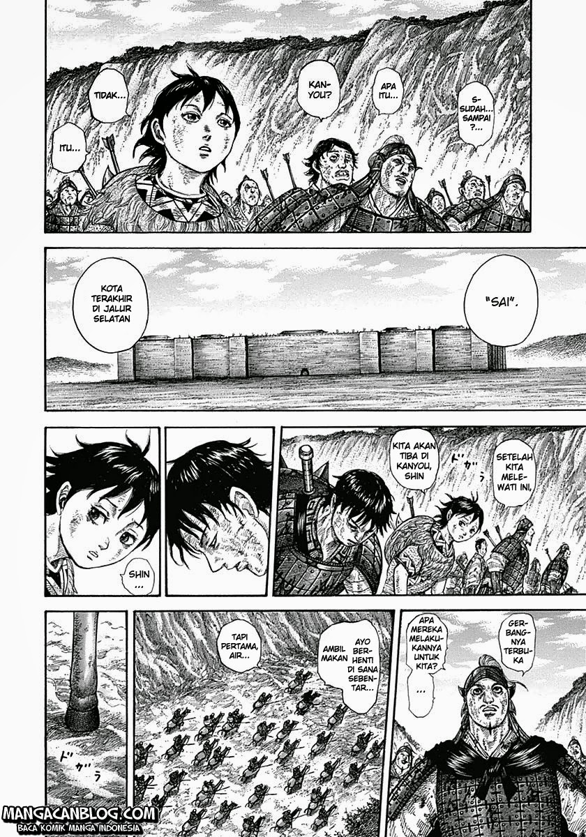 Read Kingdom ID Manga Online
