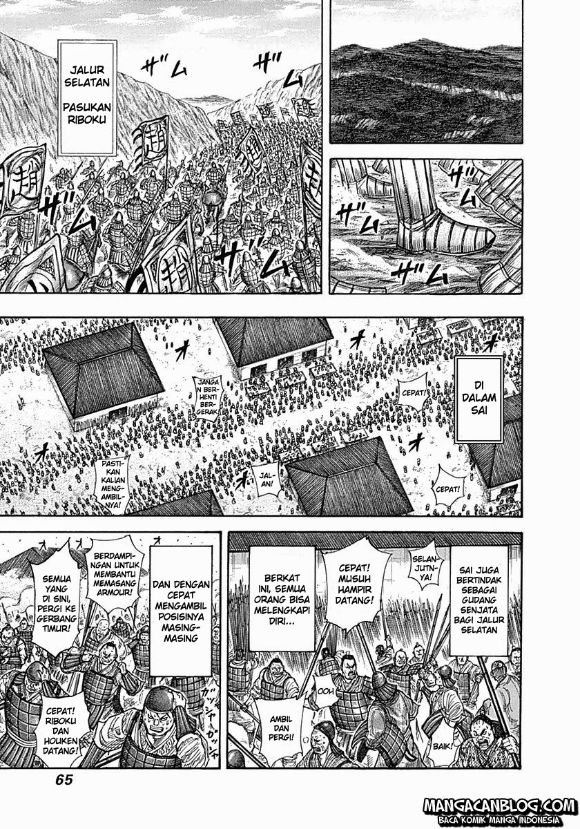 Read Kingdom ID Manga Online