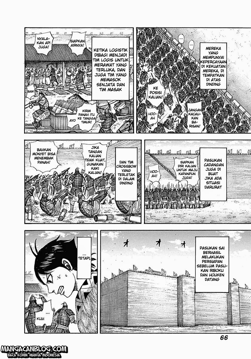 Read Kingdom ID Manga Online