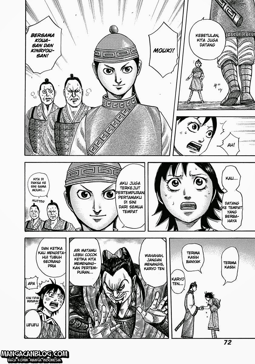 Read Kingdom ID Manga Online