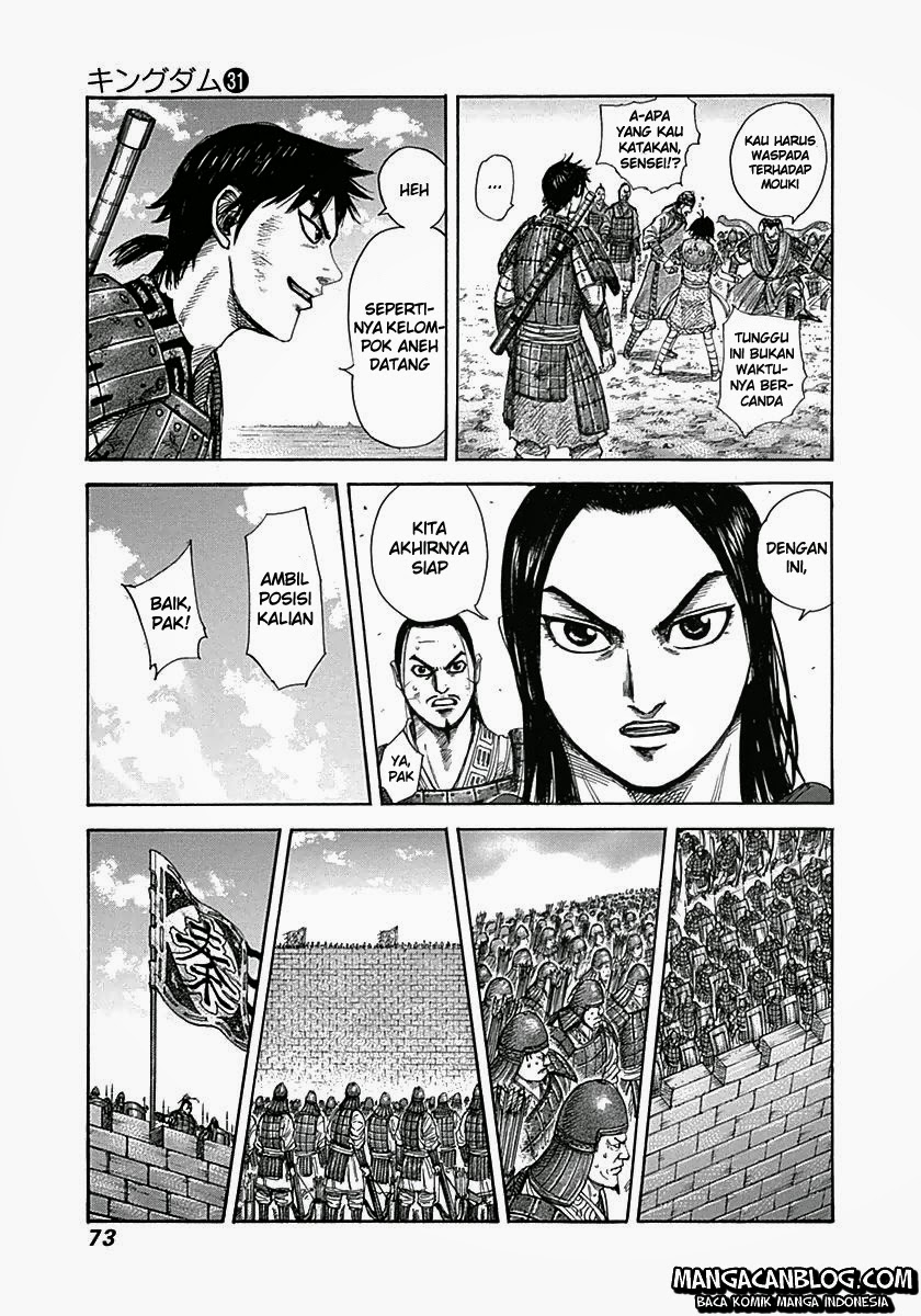 Read Kingdom ID Manga Online
