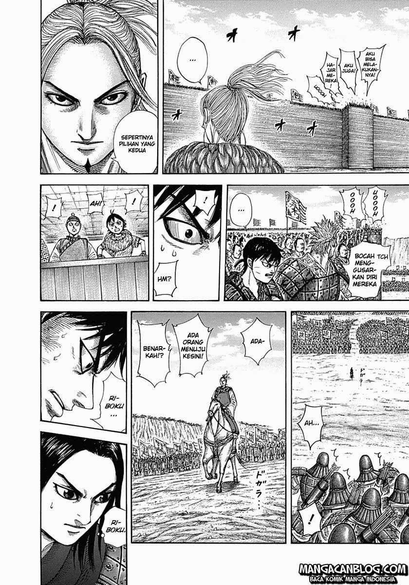 Read Kingdom ID Manga Online