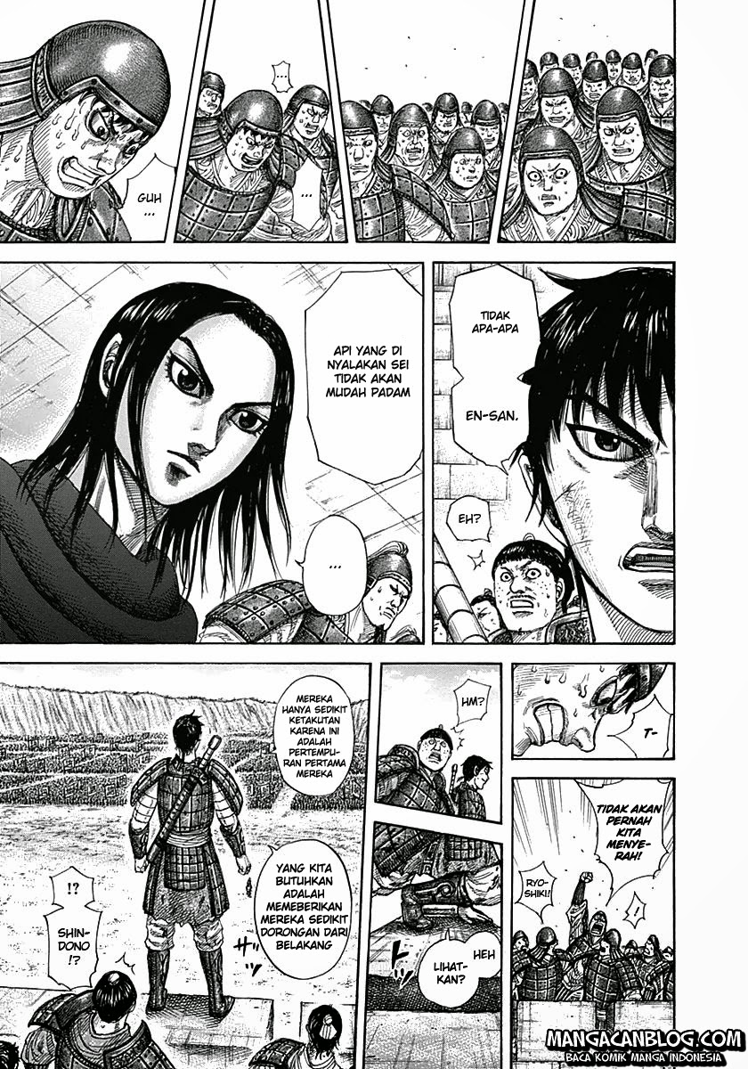 Read Kingdom ID Manga Online