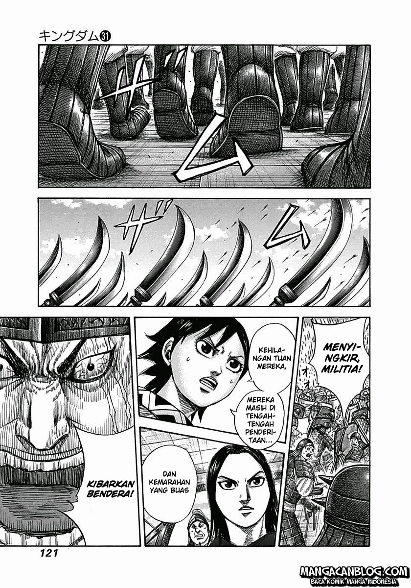 Read Kingdom ID Manga Online