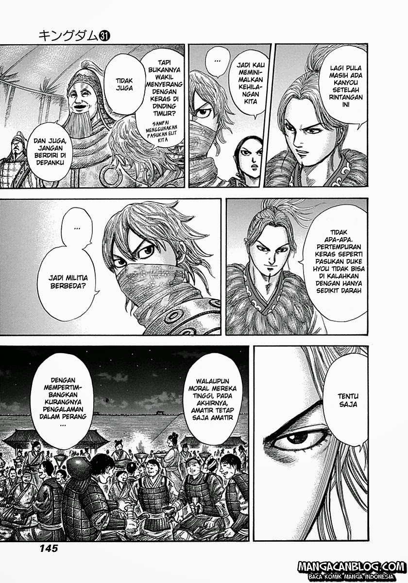 Read Kingdom ID Manga Online