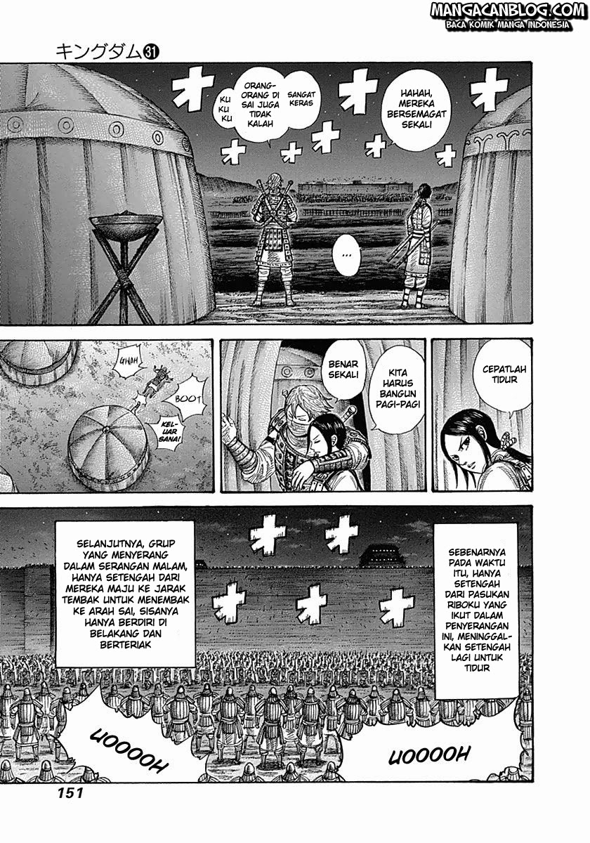 Read Kingdom ID Manga Online