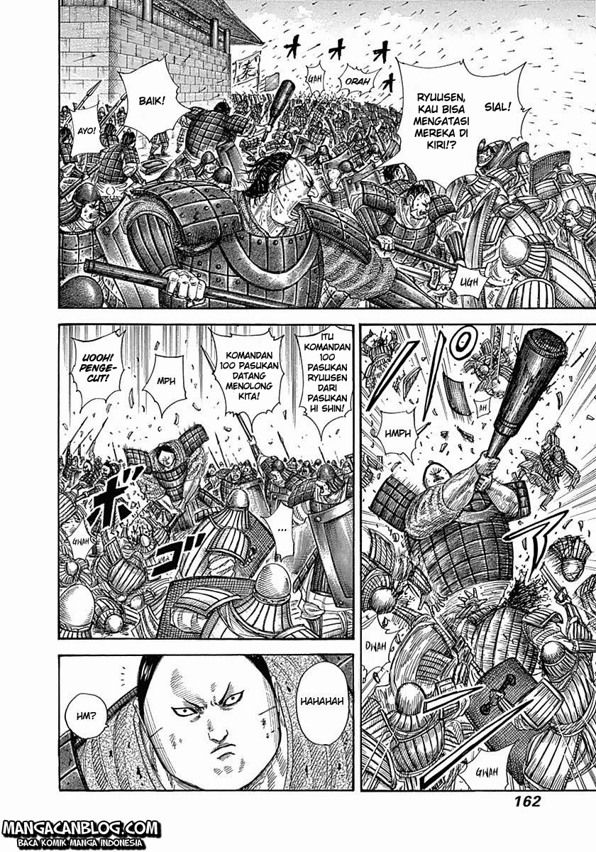 Read Kingdom ID Manga Online