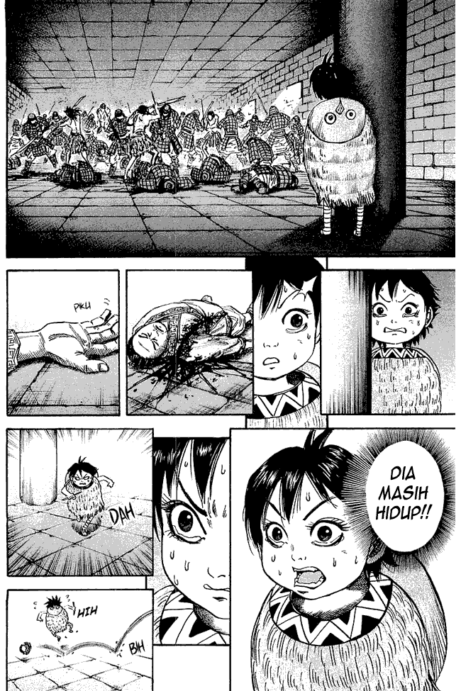 Read Kingdom ID Manga Online