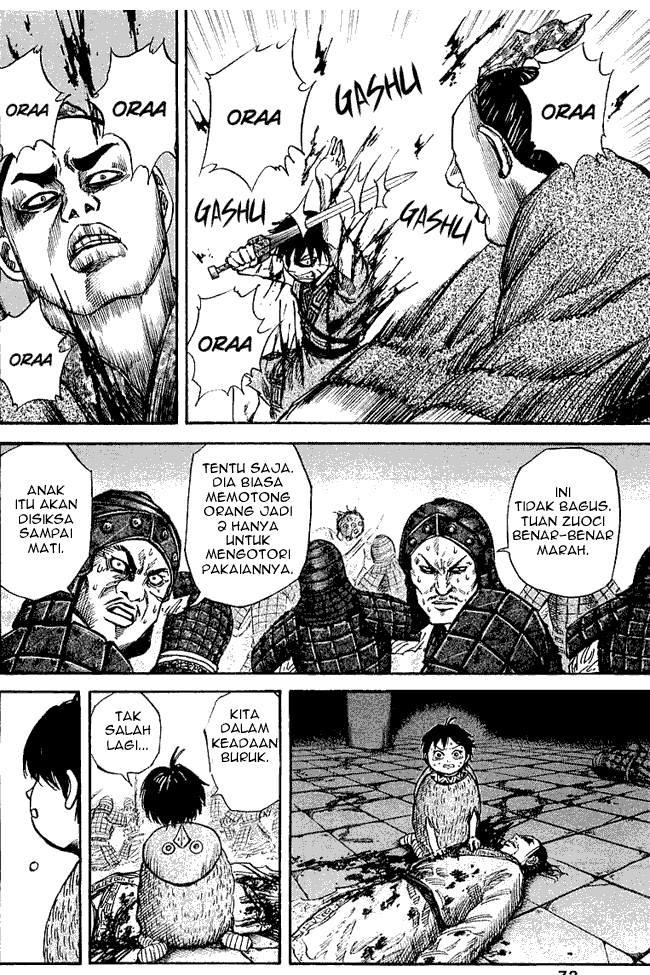 Read Kingdom ID Manga Online