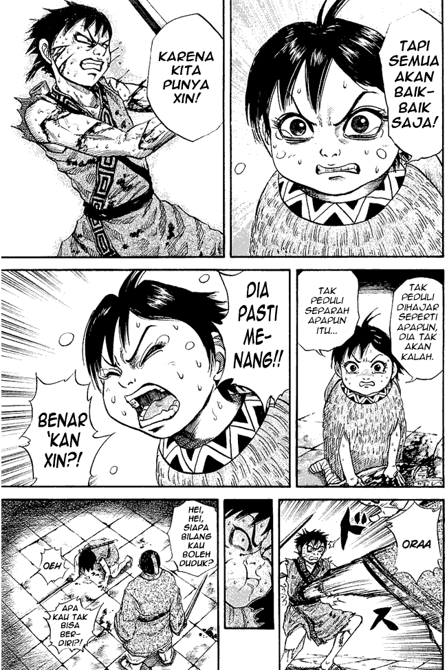 Read Kingdom ID Manga Online