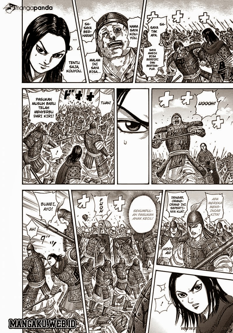 Read Kingdom ID Manga Online