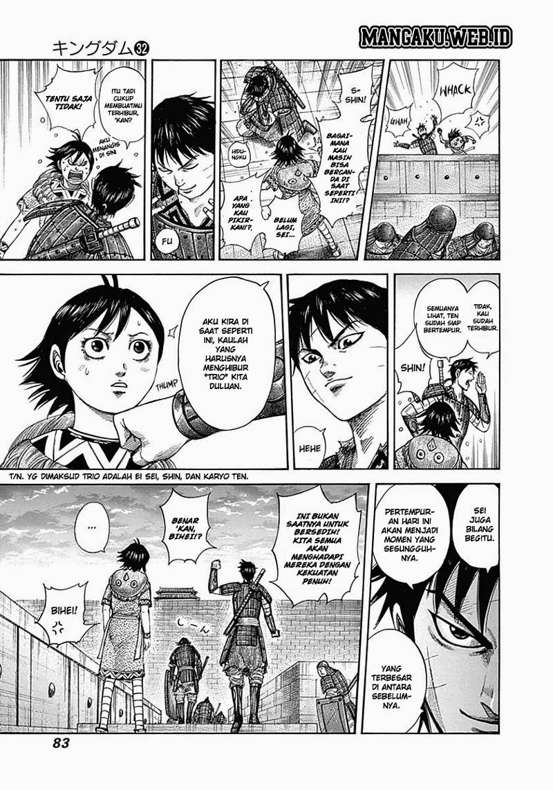 Read Kingdom ID Manga Online