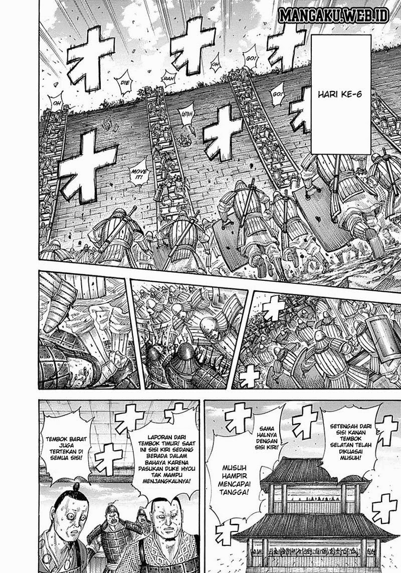 Read Kingdom ID Manga Online