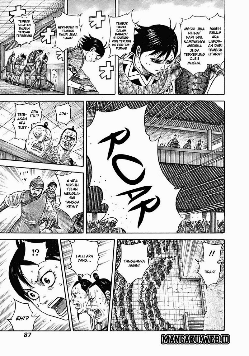 Read Kingdom ID Manga Online