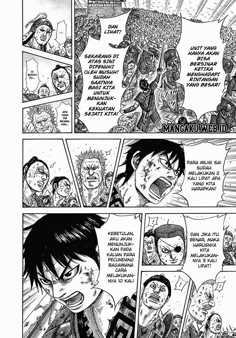 Read Kingdom ID Manga Online