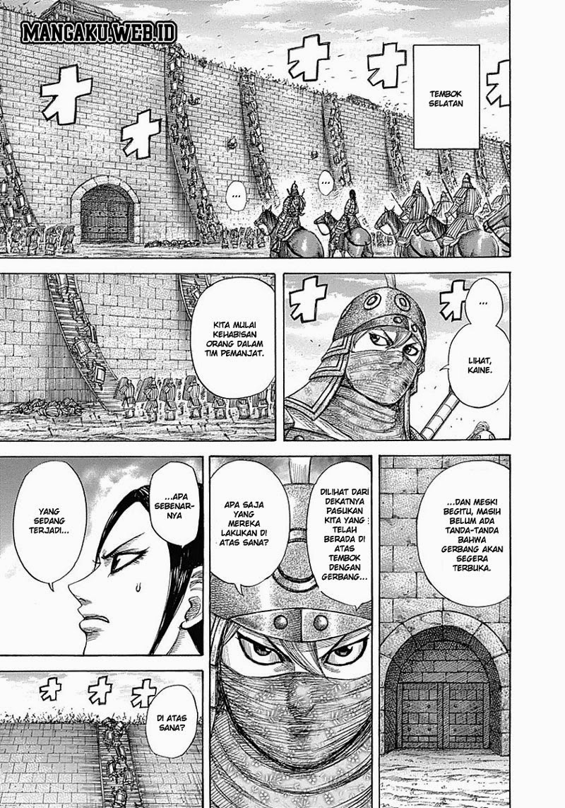 Read Kingdom ID Manga Online
