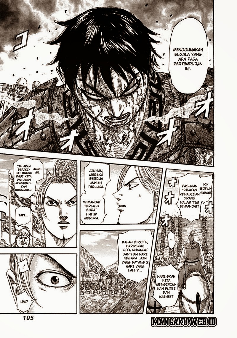 Read Kingdom ID Manga Online