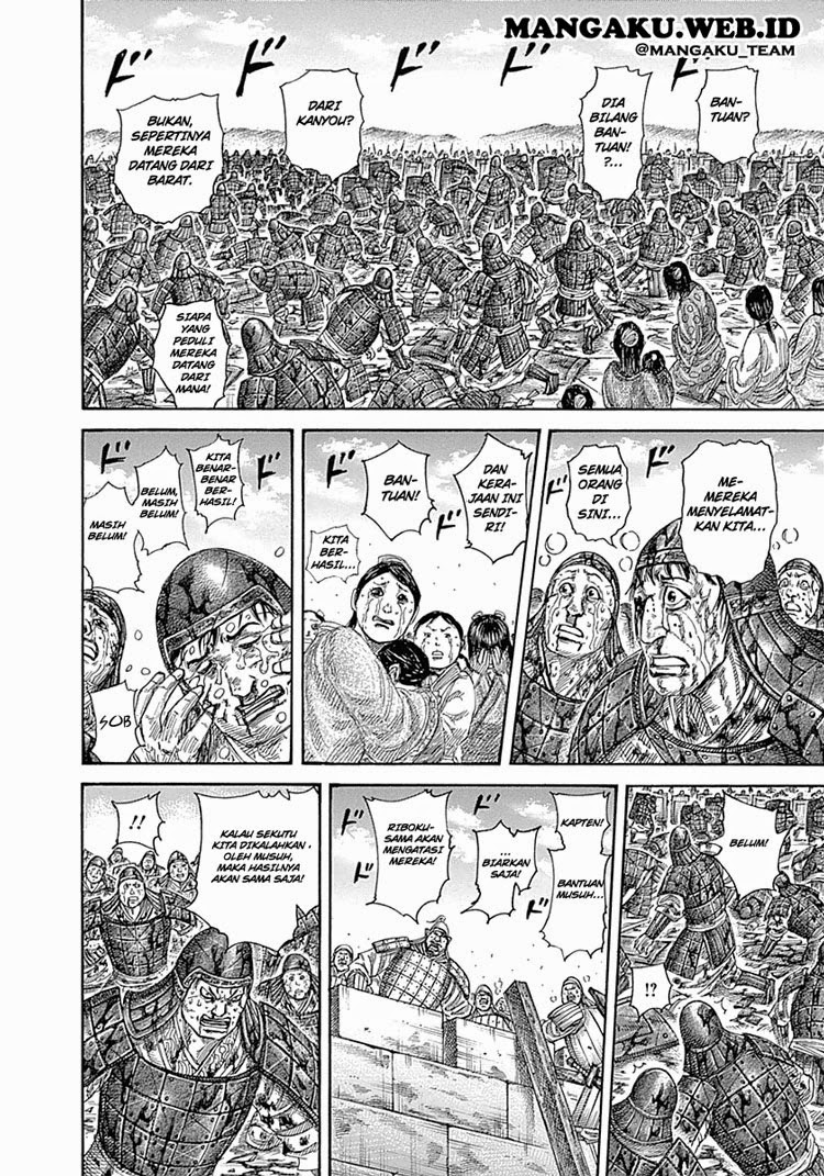 Read Kingdom ID Manga Online