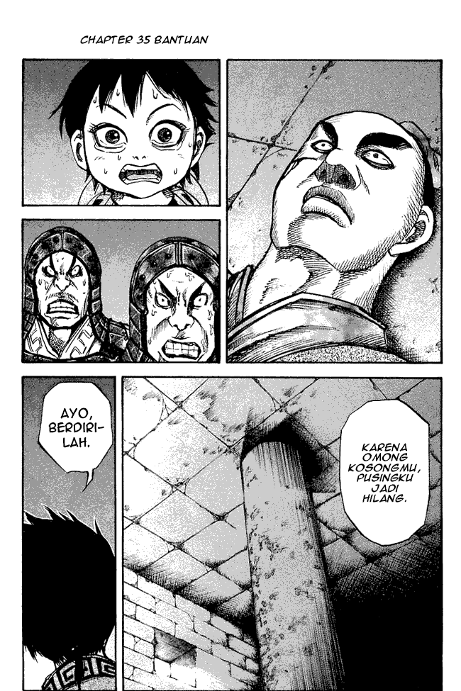 Read Kingdom ID Manga Online