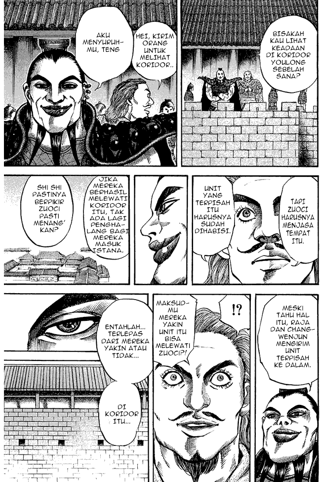 Read Kingdom ID Manga Online