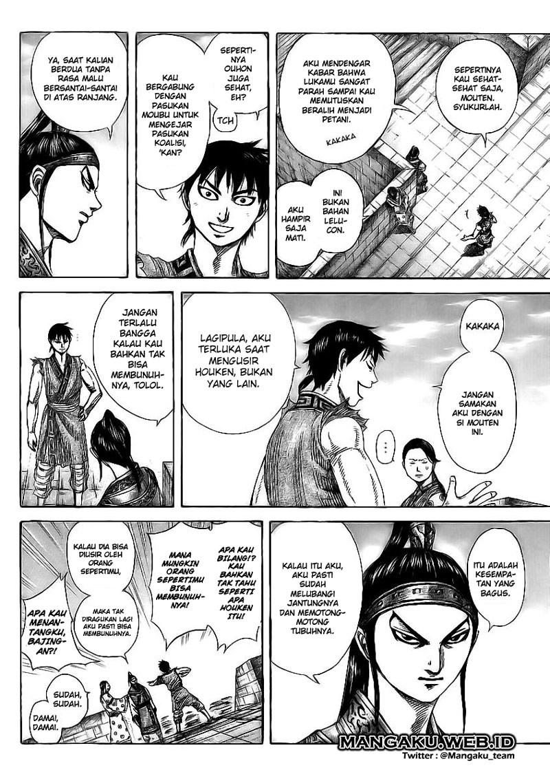 Read Kingdom ID Manga Online
