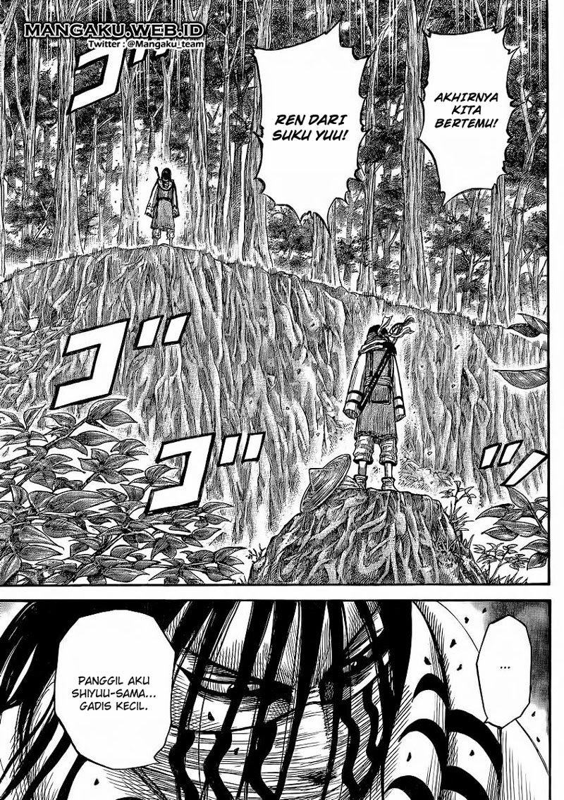 Read Kingdom ID Manga Online