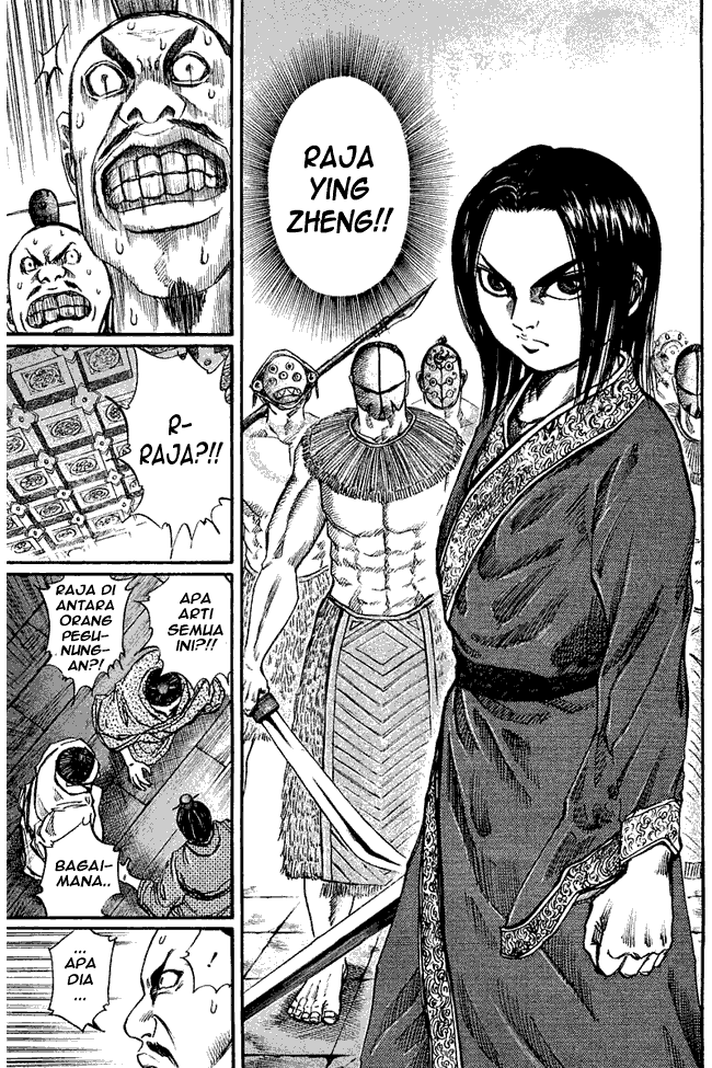 Read Kingdom ID Manga Online