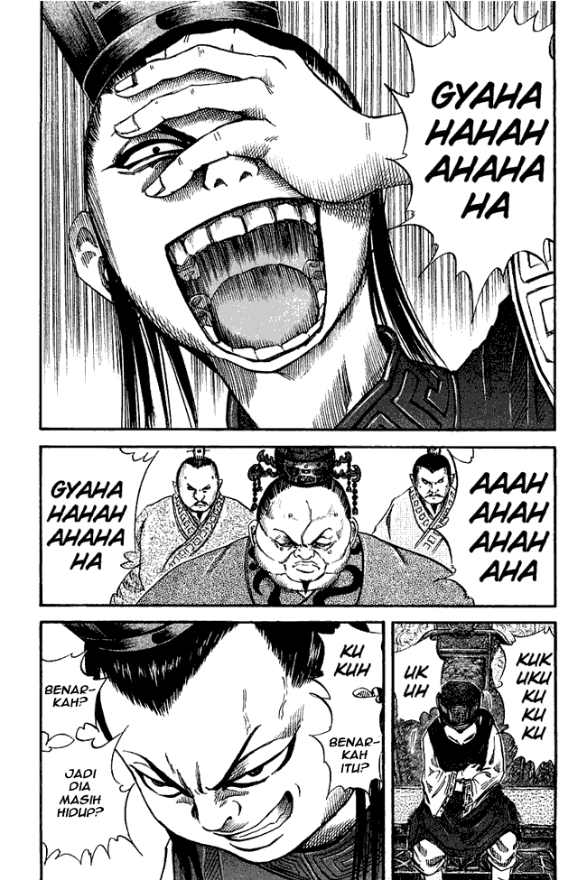Read Kingdom ID Manga Online
