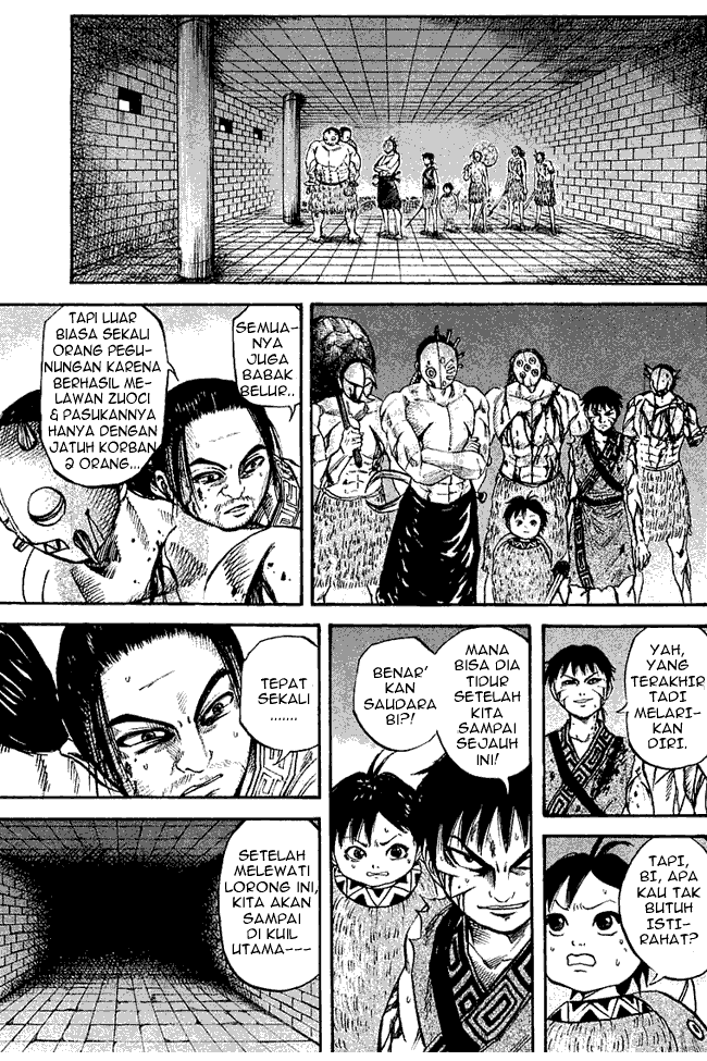 Read Kingdom ID Manga Online