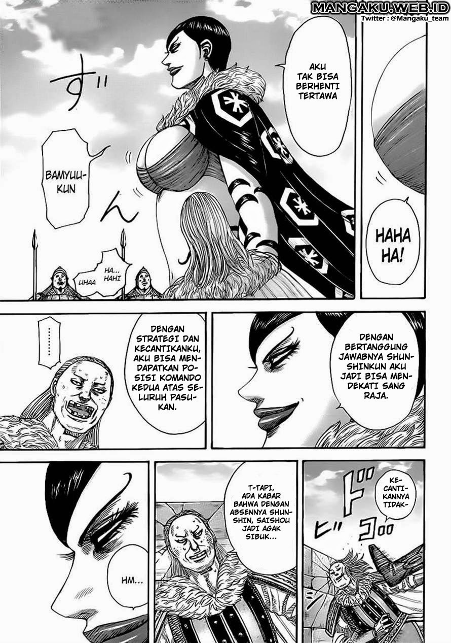 Read Kingdom ID Manga Online