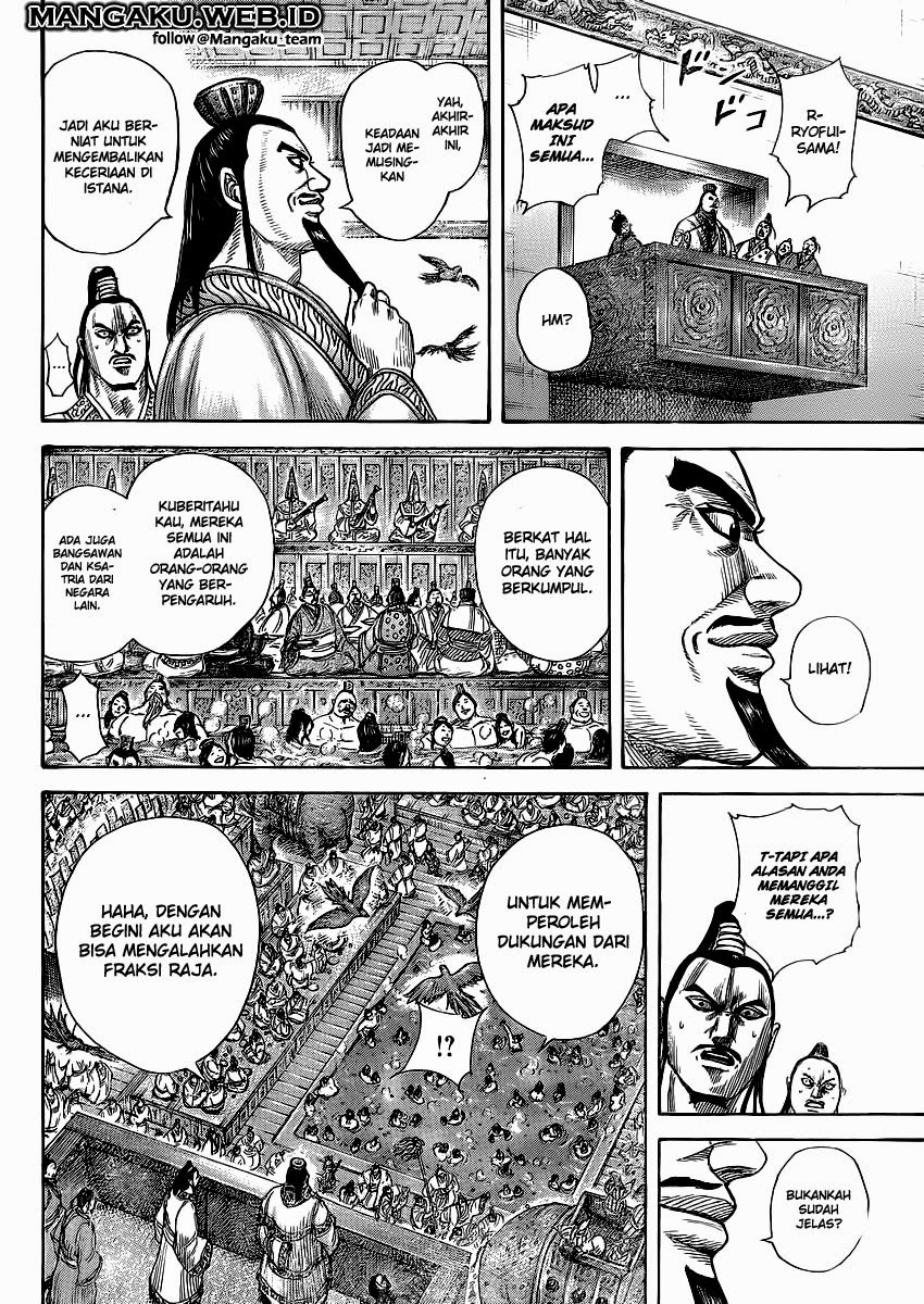 Read Kingdom ID Manga Online