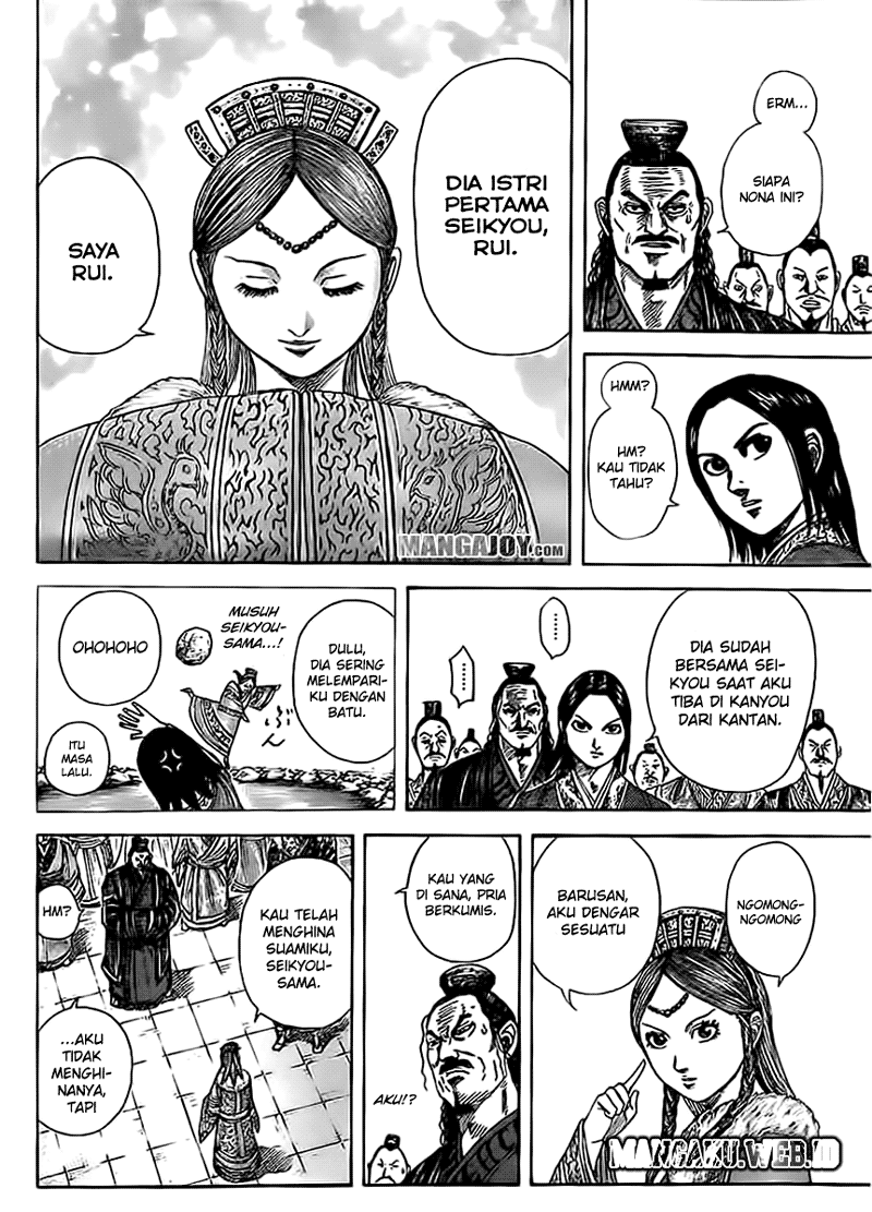 Read Kingdom ID Manga Online