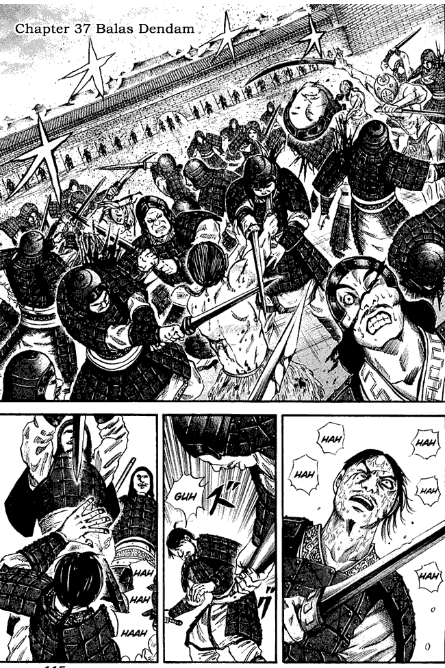 Read Kingdom ID Manga Online
