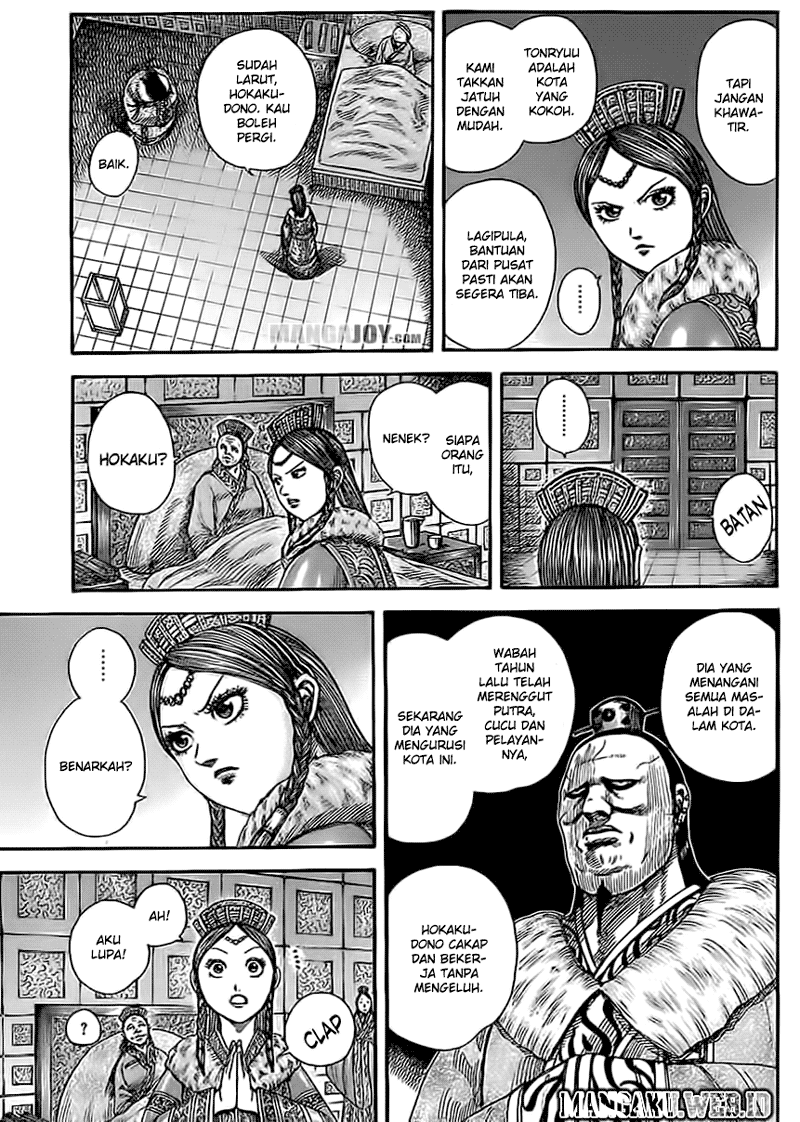 Read Kingdom ID Manga Online
